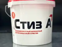 СТИЗ А 7 кг