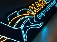 Неоновые вывески, фотография 8