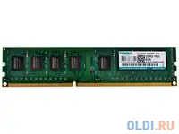 Оперативная память для компьютера kingmax ddr3 1600 dimm 8gb dimm 8gb