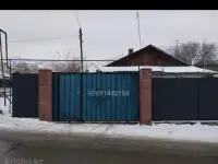 Продам дом, Поселок Каргалы (Фабричный) ул Асет Бейсеулова 30/3