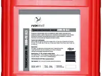 4911 reinwell трансмиссионное масло 80w-90 gl5 (20л)