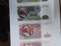 Монеты Банкноты СССРКазахстан Плакаты портреты глянец, фотография 5