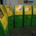 Продам лотерейные терминалы новые