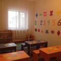 Детский центр развития KINDERLAND, фотография 2