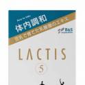 лактис