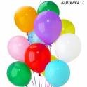 Продам гелевые шары, фотография 1