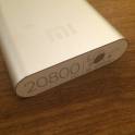 Аккумулятор для телефона Xiaomi на 20800 mAh серебряный, фотография 3