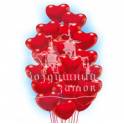 БЕСПЛАТНАЯ доставка воздушных шаров по г.Алматы, фотография 6