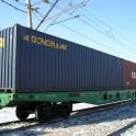 Раскредитовка вагонов и контейнеров , фотография 3