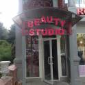 Мы рады приветствовать Вас в Студии Красоты RUMETRU
