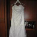 Продам Свадебное платье