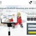 Разработка Landing Page, с нами просто, без предоплаты., фотография 4