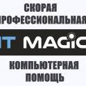 Компьютеры Видеонаблюдение GSM сигнализации Услуги