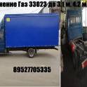 Удлинить газель переоборудование Газель Фермер Газ 3302 Удлиненная газель Газ 33023, фотография 1