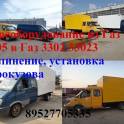 Переоборудование газелей переделка автолайнов в газель переделка 2705 в 3302, фотография 2
