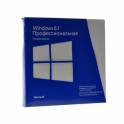  Microsoft Windows 8.1 Pro 32 / 64-bit Рус. (BOX) Продам Алматы