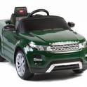 Продам Range Rover Evoque детский электромобиль
