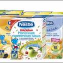 Детские каши компании Nestle, молочные и безмолочные