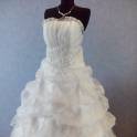 Cвадебные платья, фотография 8