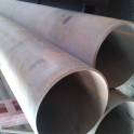продам трубу 530х7(8,10), фотография 2