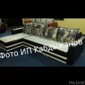Суперкачественные угловые диваны на заказ + доставка, фотография 4