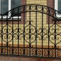 Кованый забор на заказ, фотография 1