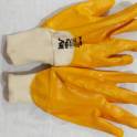 продам перчатки рабочие и строительные материалы , фотография 5