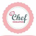 Вкусная и свежая выпечка от пекарни Chef, фотография 1