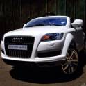 Детский электромобиль Audi Q7, фотография 6