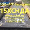 Лист К56 ст К56 по ТУ 14-1-5511-2005, фотография 4