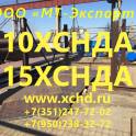 лист 15ХСНДА 8мм 50мм ст 15ХСНДА ТУ 14-1-5120-2008 для мостостроения , фотография 4