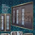 МЕТАЛЛИЧЕСКИЕ ДВЕРИ, РЕШЕТКИ И ДРУГИЕ МЕТАЛЛОЗДЕЛИЯ, фотография 4