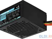 Vx plus 700 - 700w , atx v2.3 , fan 12cm