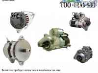 Стартера и генераторы на любой вид спецтехники, фотография 4