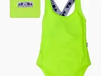 Купальник aruna