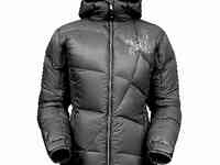 Куртка пуховая женская сивера арта черная