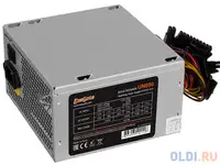 Блок питания atx 650 вт exegate un650 ex259601rus-s