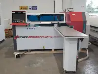 Обрабатывающий центр AES SIRIUS 950-MA с ЧПУ, фотография 2