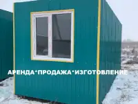 Аренда жилых контенеров в Алматы, фотография 10