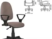 Кресло brabix prestige ergo mg-311, регулируемая эргономичная спинка, ткань, бежевое