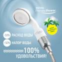 Водно-терапевтическая душевая лейка (насадка) THERAPY SHOWER Казахстан, Атырау, Алматы, фотография 1
