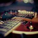Курсы гитары