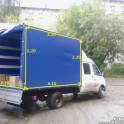 Грузоперевозки на Газели 15м3 + грузчики   