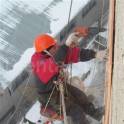 Высотные работы., фотография 1