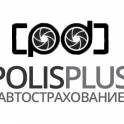 Автострахование PolisPlus, фотография 1