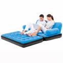 НАДУВНОЙ ДИВАН С ВЕЛЮРОМ BESTWAY 67356, фотография 2