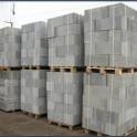 газоблок высокого качества, клей, цемент, соль техническая, каустическая сода, фотография 1