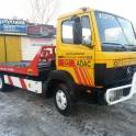 эвакуатор круглосуточно