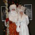 Дед Мороз и Снегурочка, фотография 2
