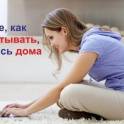 pаботa mолькo ONLINE,   без продаж, фотография 3